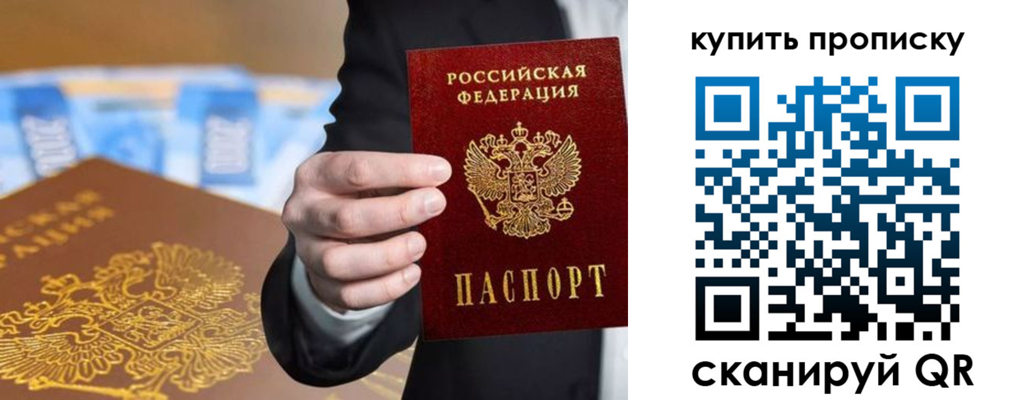 форма 3 в Судогде